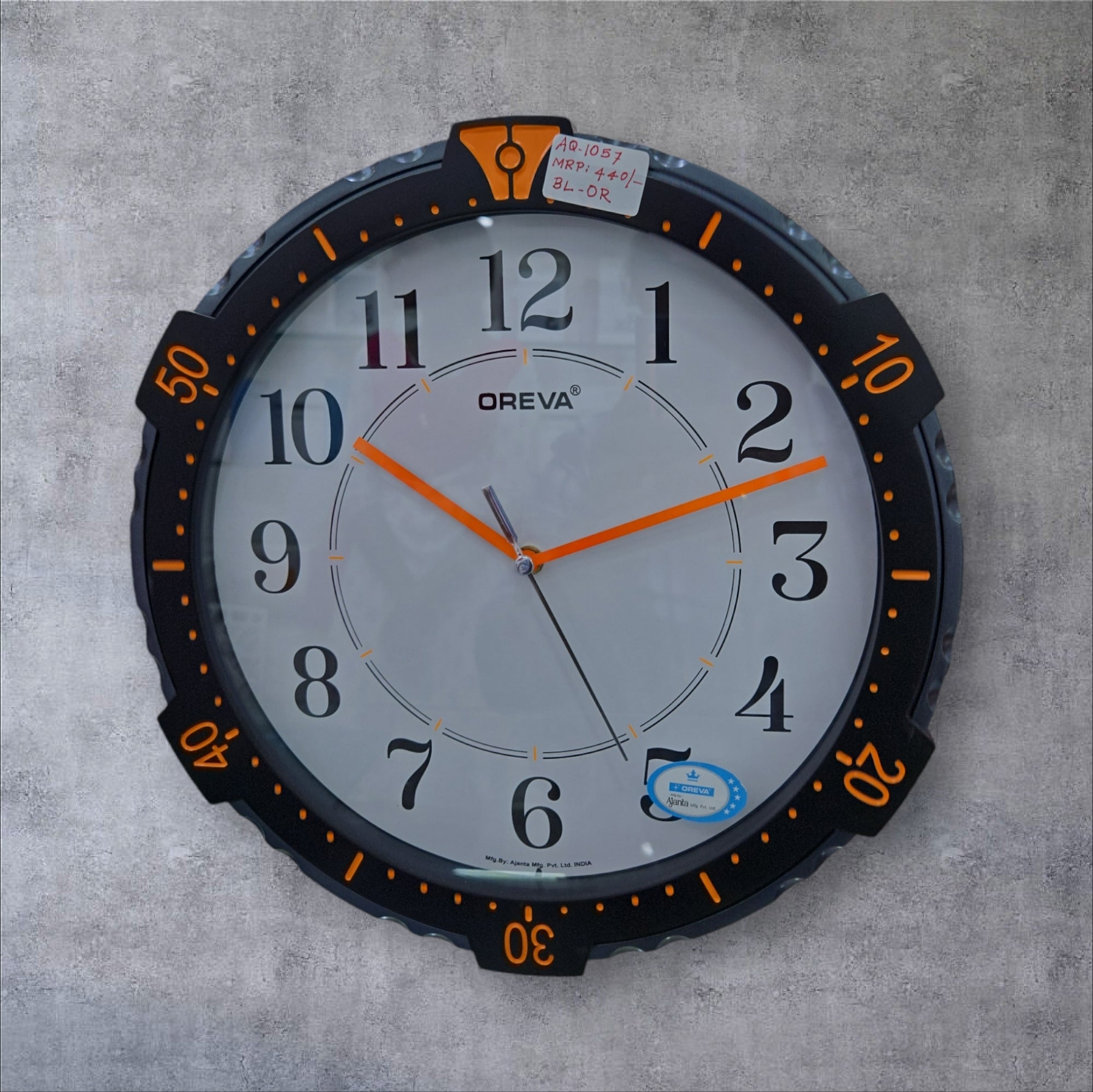 AQ 1057 CLOCK AQ 1057 CLOCK